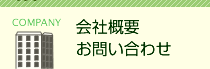 ЊTv ₢킹